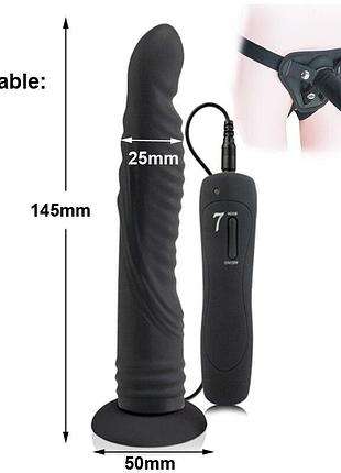 Черный властелин (s size) 4