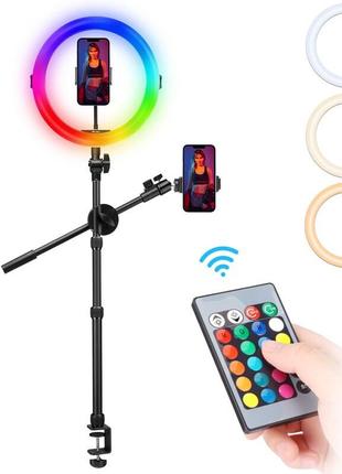 Кільцева лампа rgb настільна 82см ulanzi vijim k16
