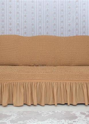Комплект чехлов на диван с воланами venera 04-230 беж(ps)