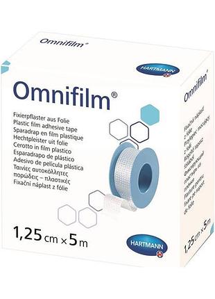 Пластир фіксуючий із прозорої плівки omnifilm 1,25см х 5м