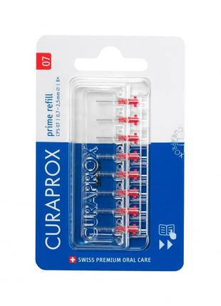 Набір міжзубних йоржиків curaprox cps 07-8 prime refill d 0,7 мм, 8 шт.