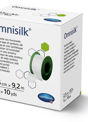 Пластир фіксуючий omnisilk 2,5 см х 9,2 м із штучного шовку