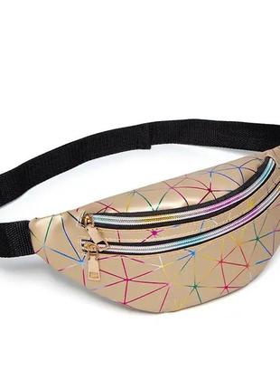 Сумка на пояс жіноча бананка павутинка модна невелика золото