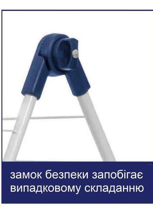 Сушарка для білизни навісна casa si alibaba white (cs92046d)