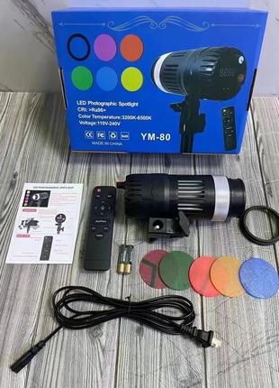 Постійне світло yongeer ym 80 50 w світлодіодне студійне led світло, кільцева лампа