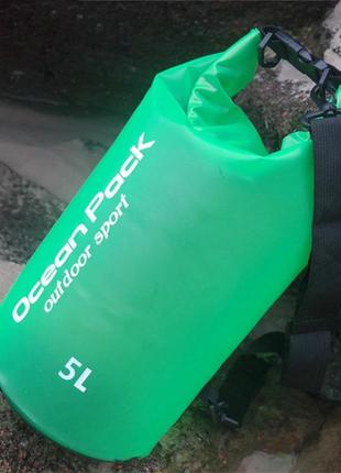 Сумка герметична 5л зелена puluz og5863g