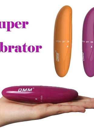 Мини-вибратор dmm фиолетовый 7