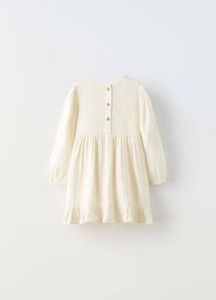 Сукня zara 5