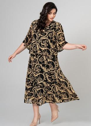 Шифоновое летнее платье марлен на подкладке свободного кроя больших размеров 52-62 разные цвета