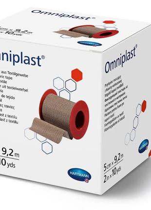 Пластир фіксуючий omniplast 5 см х 9,2 м текстильний