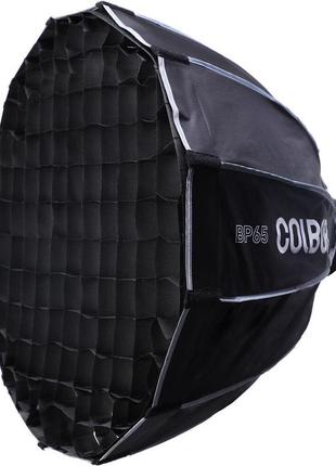 Софтбокс стільники дванадцятикутний 65см bowens colbor bp65