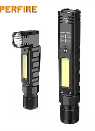 Фонарик многофунциональный аккумуляторный g19 superfire 200 lumen ip31