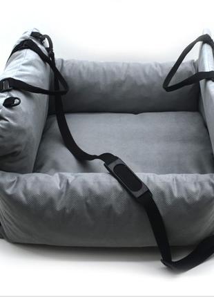 Автокрісло сумка-переноска лежак бліц для котів та малих порід собак 50х60х42 см сіра