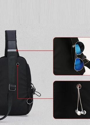 Мужской рюкзак сумка на грудь большая черная(ps)