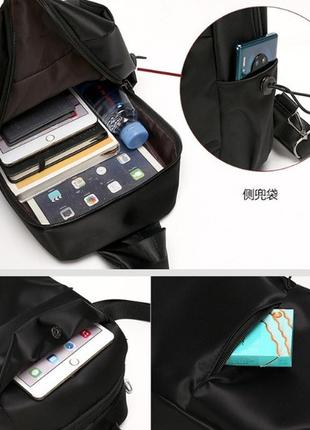 Мужской рюкзак сумка на грудь большая черная(ps)