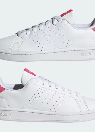 Кеди adidas