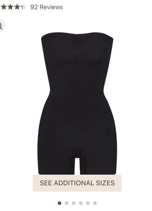 Skims оригінал скульптор болі скультуруюча білизна