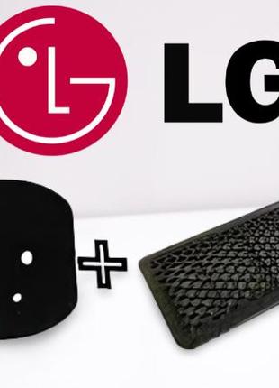 Комплект фільтрів  для пилососа lg vk70603hu