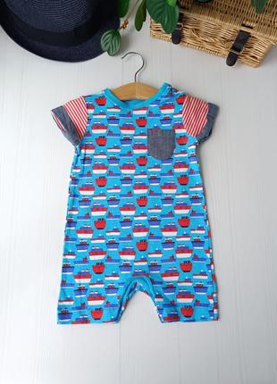 6-9 міс пісочник