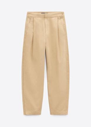 Широкі брюки штани джинси zara