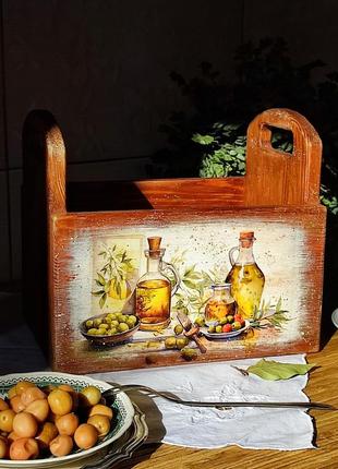 Ящик для зберігання.