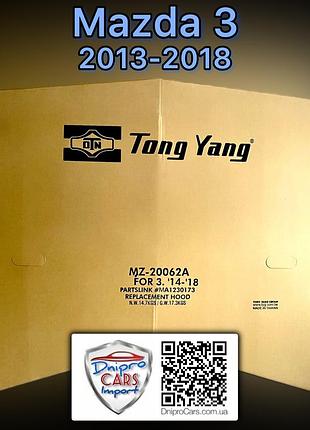 Капот (tong yang) до mazda 3 bm / bn (2013-2018) новий сталевий tong yang bhy05231xa