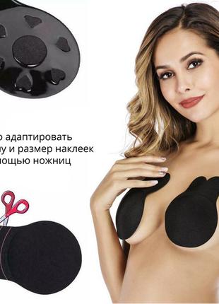 Бюстгальтер невидимка, невидимые наклейки на грудь для пуш-ап еффекта без бретелек (черные, s/m, 0-2, a-b)8 фото