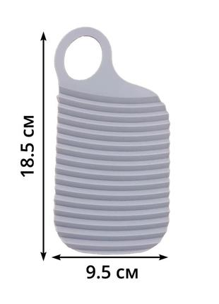 Міні пральна дошка дорожня для ручного прання сіра