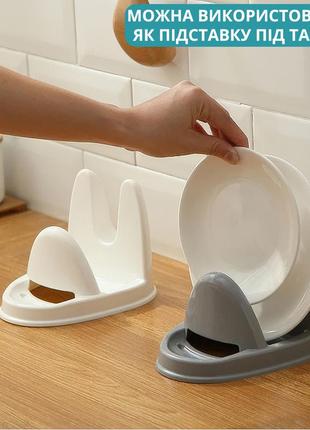 Кухонная подставка сушилка для крышек, поварешек, тарелок и досточек, белая