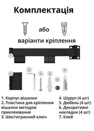 Настенная раскладная вешалка сушилка для одежды из алюминиевого сплава для балкона, 3...