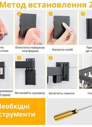 Настенная раскладная вешалка сушилка для одежды из алюминиевого сплава для балкона, 3...