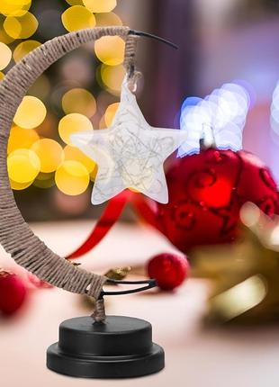 Світлодіодний світильник нічник півмісяць "зірка" тепле світло