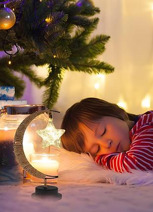 Світлодіодний світильник нічник півмісяць "зірка" тепле світло