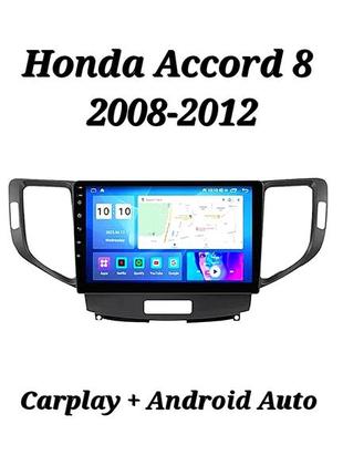 Магнітола android honda accord 8, 2/32, 4 ядра, carplay + рамка!