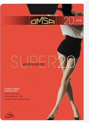 Колготки 20 ден XS / 42