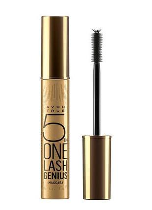 Многофункциональная тушь для ресниц 5-в-1 avon true brown black / чёрно коричневая эйвон,ейвон,avon