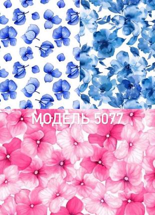 Bershka wide leg piping detail sweatpants in red