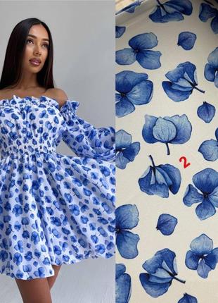 Bershka wide leg piping detail sweatpants in red