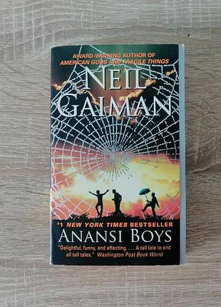 Нил гейман. neil gaiman. anansi boys. harpercollins.