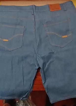 Шорты мужские/женские