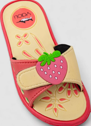 Шльопанці дитячі для дівчаток 243r6009b-17, колір коралово-бежевий