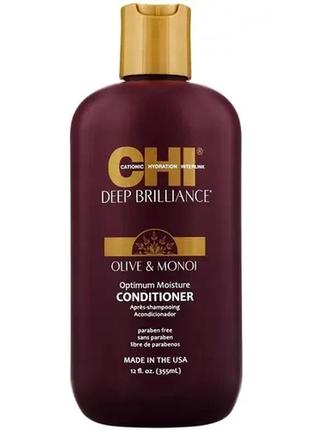 Кондиціонер для всіх типів волосся chi deep brilliance optimum conditioner