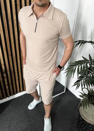 Костюм поло та шорти чоловічі чорний беж сірий