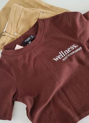 Вкорочена футболка