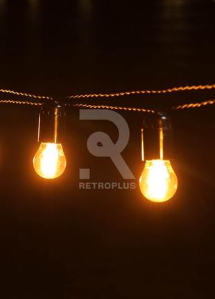 Ретро гирлянда с прозрачными экономными лампами 4вт, цена за 7 метров