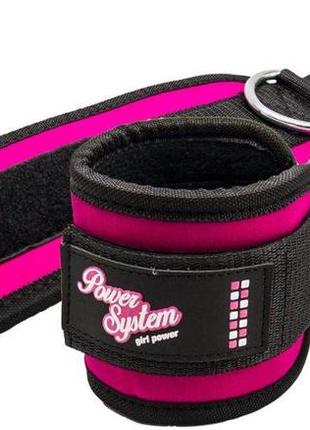 Манжети на щиколотку power system ps-3450  ankle strap gym babe pink