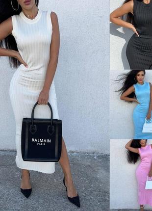 Сукня жіноча довга повсякденна