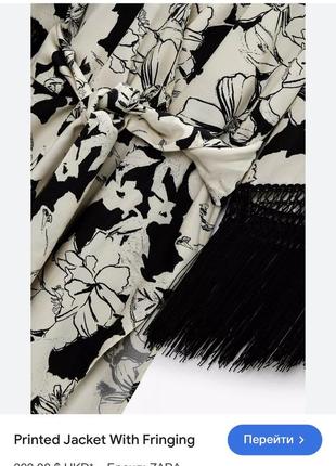 Стильний піджак zara6 фото