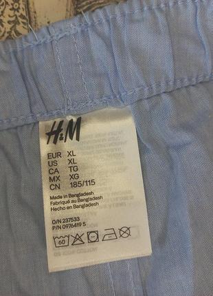 Трусы семейные 52-54 xl хлопок h&m5 фото