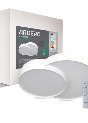 Світлодіодний світильник ardero al6430ard 60w touch r